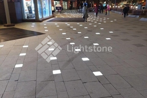 Проект подсветки пешеходной зоны торгового центра "АТРИУМ"